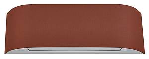 Toshiba Haori RAS-B16N4KVRG-E/RAS-16J2AVSG-E1 Κλιματιστικό Inverter 16000 BTU A++/A+++ με Ιονιστή και Wi-Fi