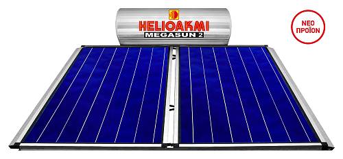 Helioakmi Megasun2 Ηλιακός Θερμοσίφωνας 200lt 4.2m² Glass Τριπλής Ενέργειας για Αντλία Θερμότητας