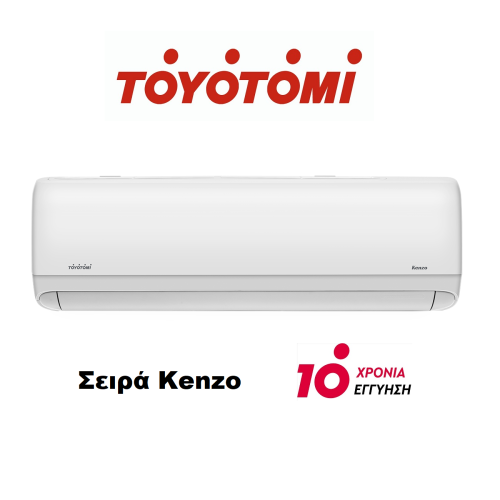 Toyotomi Kenzo Eco III KTN/KTG-20-12R32 Κλιματιστικό Inverter 12000 BTU A++/A+++ με Ιονιστή