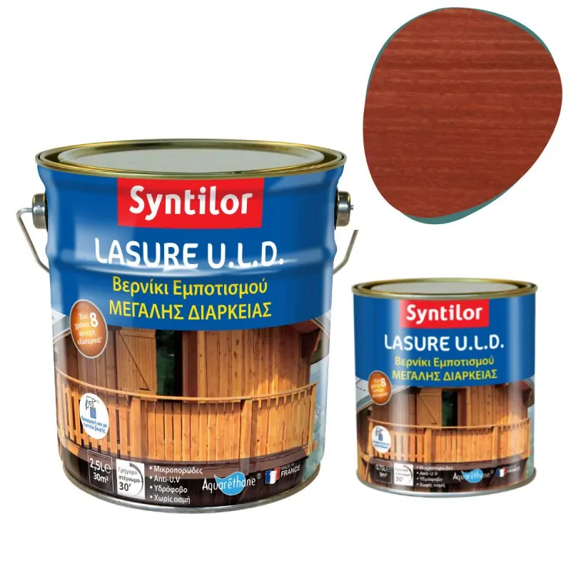 Βερνίκι ξύλου - μαόνι - 2,5lt